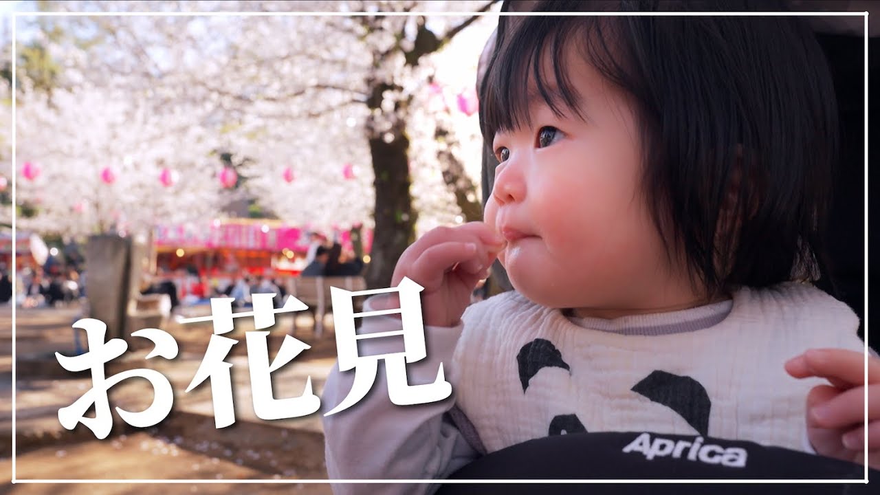 妻と娘と川越デートに行きました【後編】