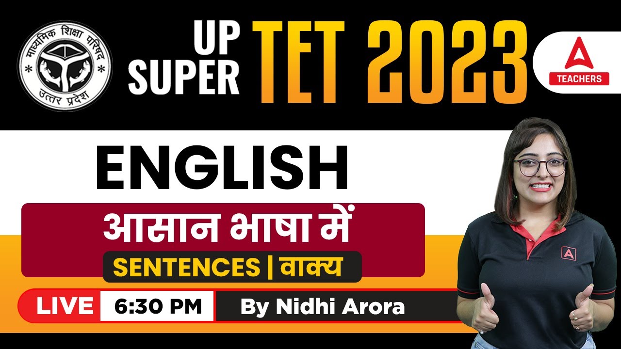 UPTET/SUPER TET Classes 2023 | UPTET/SUPER TET English Classes | Sentences | English By Nidhi