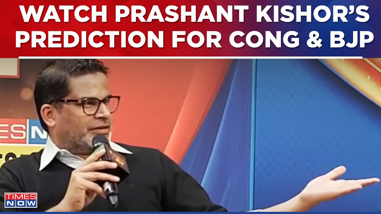 Prashant Kishor Predicts State-Wise Seats Of Congress & BJP For Lok Sabha Elections | Navika Kumar