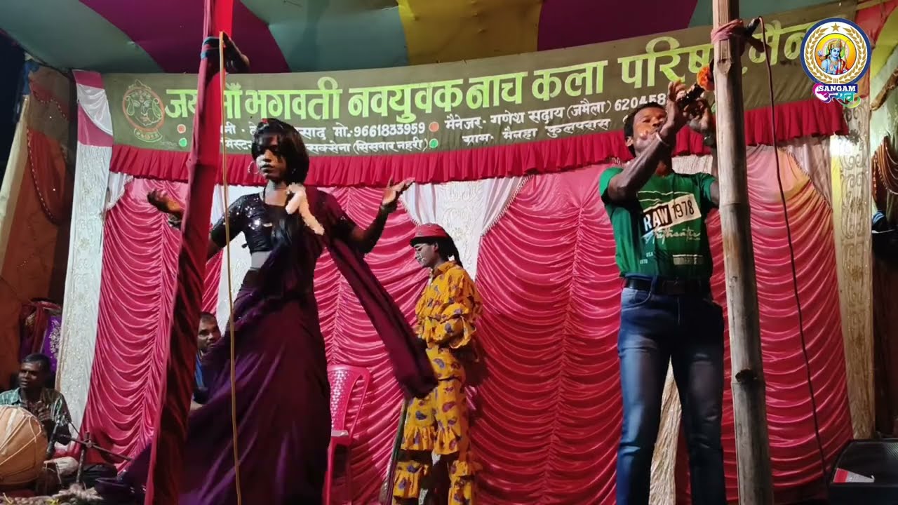 पथरी लड़ाई मैथिली अल्लाह रुदल नाच || Maithili Allah rudal Nach part-04