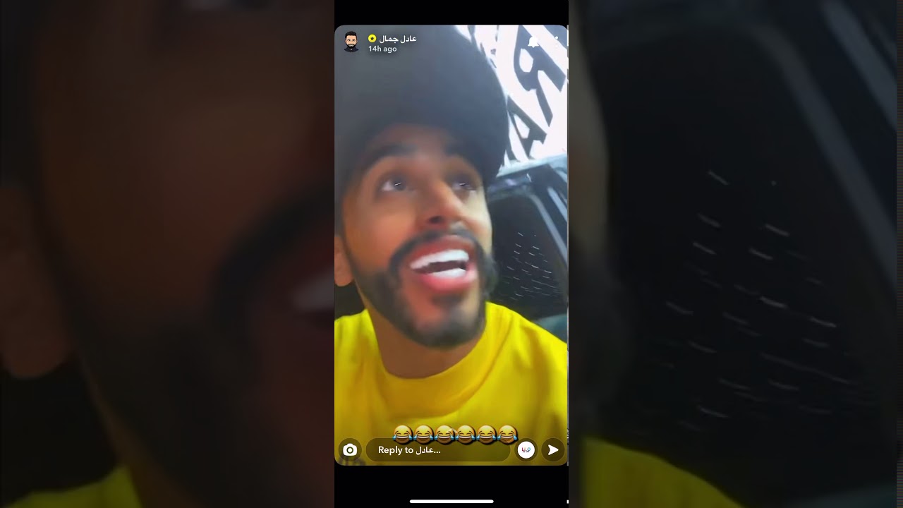 سناب عادل جمال[65] عادل جمال خذ حق اخو عمار سيارة جديدة🤩🏎