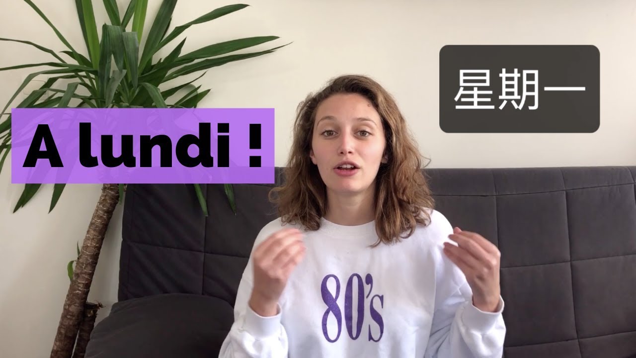 Apprendre les jours de la semaine en chinois 🔤