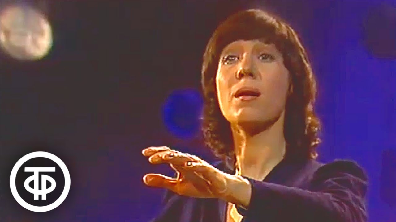 Елена Камбурова - Романс 