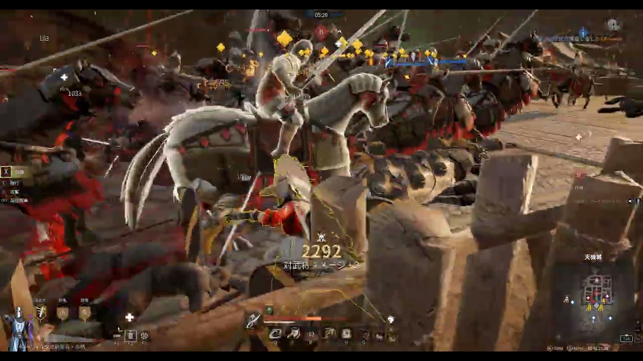 Conqueror's Blade  Ranked Battle 2026 02 01 19