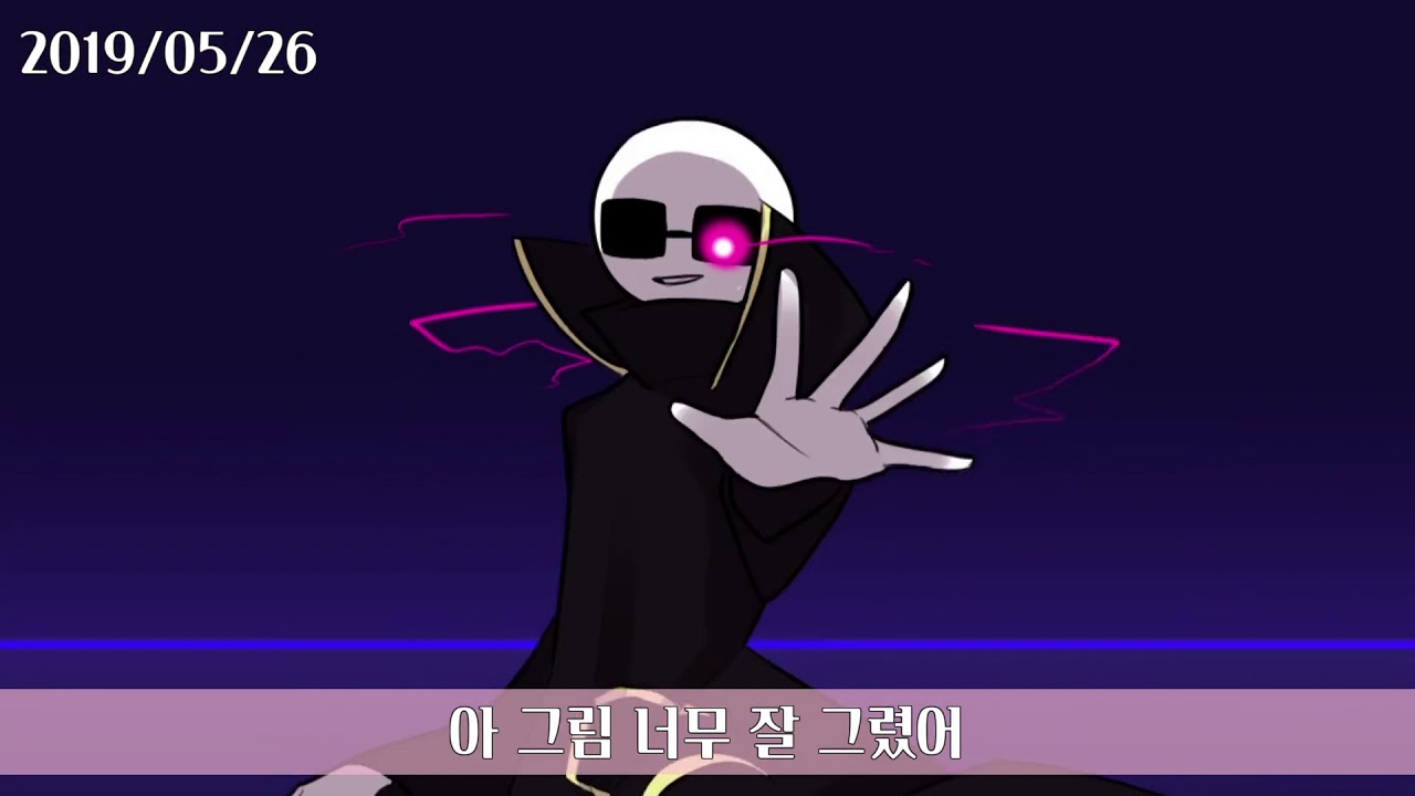 [18/10/18~19/12/02] 약 1년동안의 meme 발전영상!