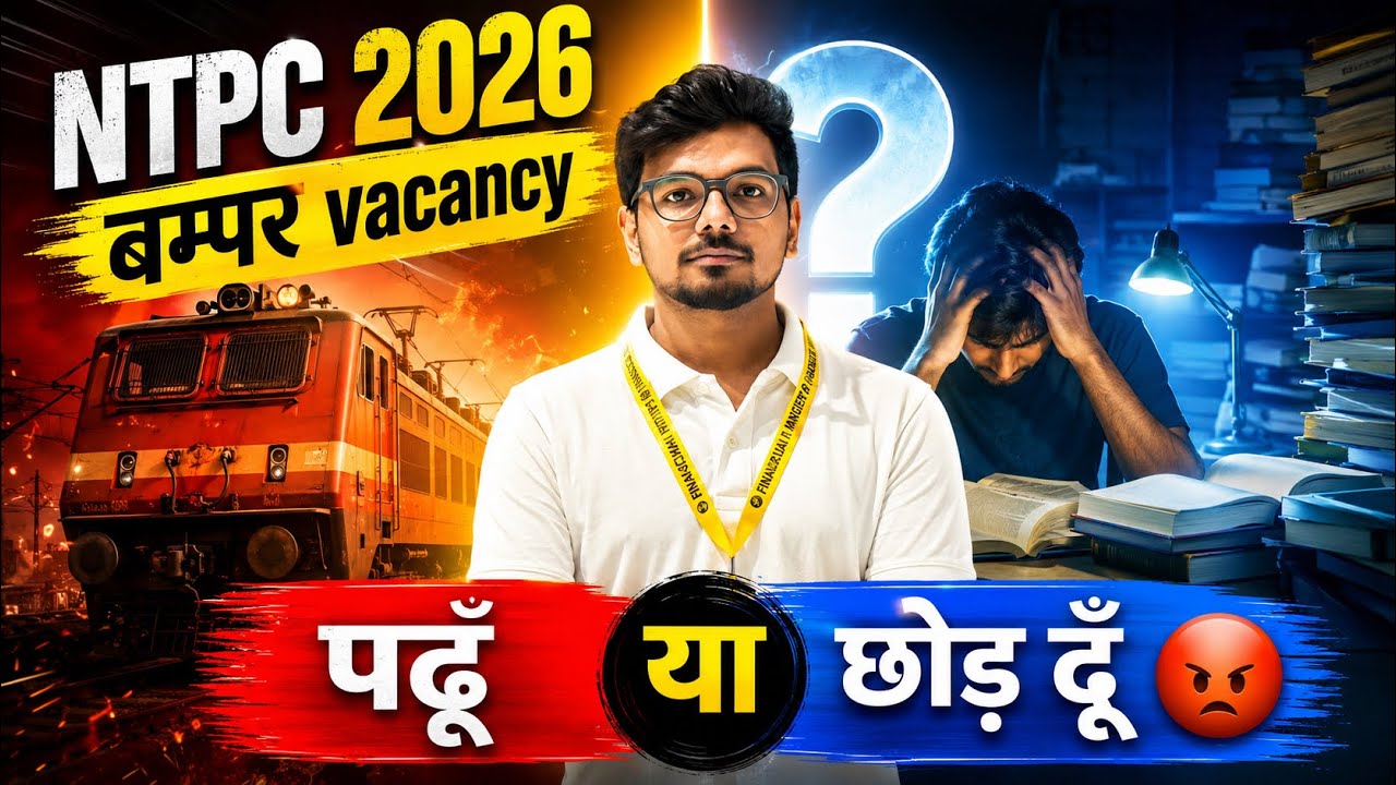 Railway NTPC 2026 Vacancy