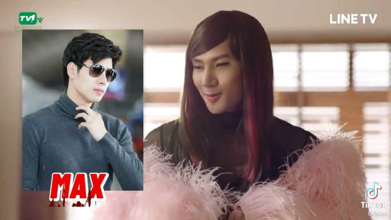 Thai BL Actors Girl Looks