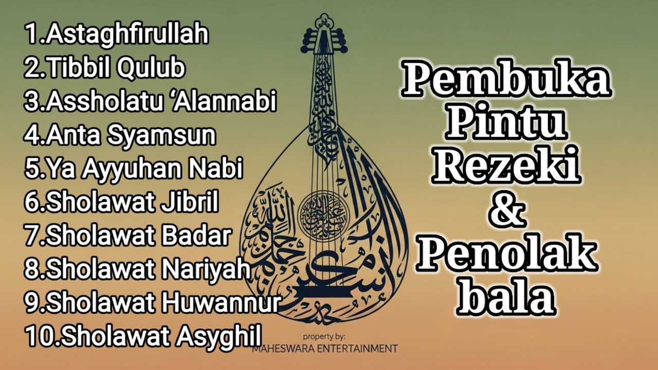 SHOLAWAT PEMBUKA REZEKI TANPA PUTUS | SHOLAWAT NABI MERDU & SYAHDU 2026