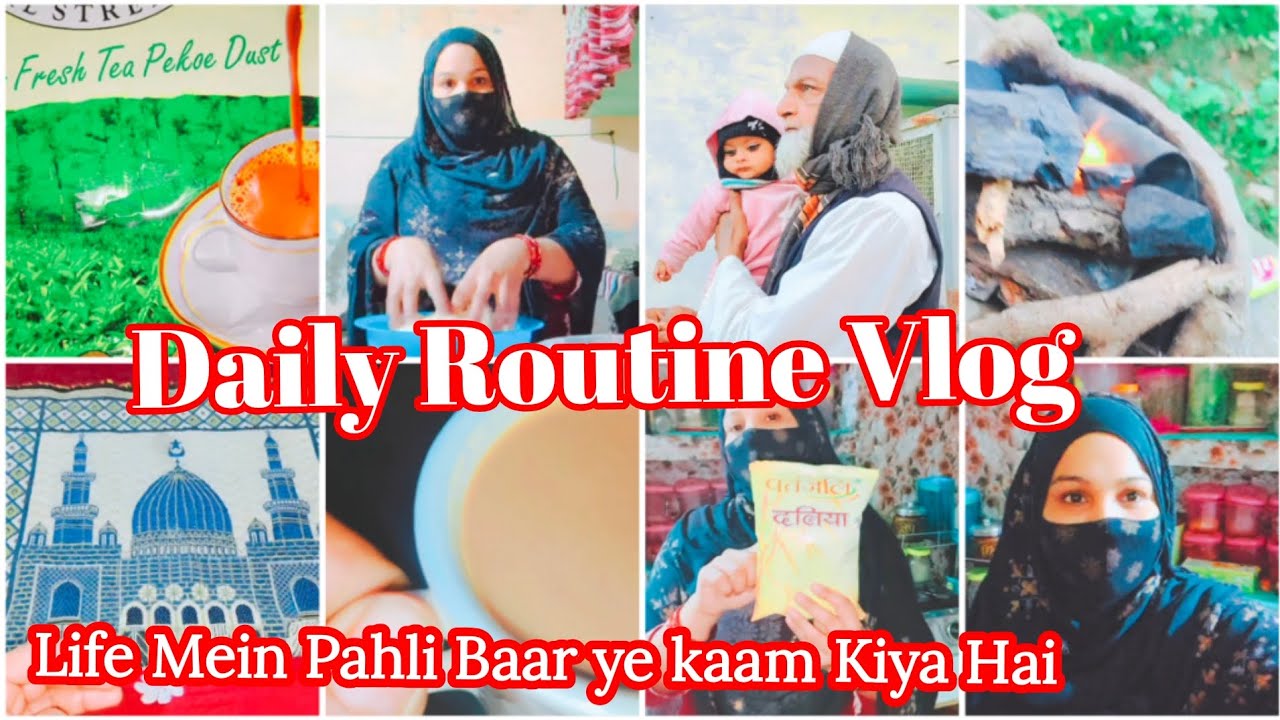 Muslim Housewife Routine🧕Aaj Ka Simple Daily Routine | Muslimah Homemaker Vlog | Tahzeeb Alam vlogs