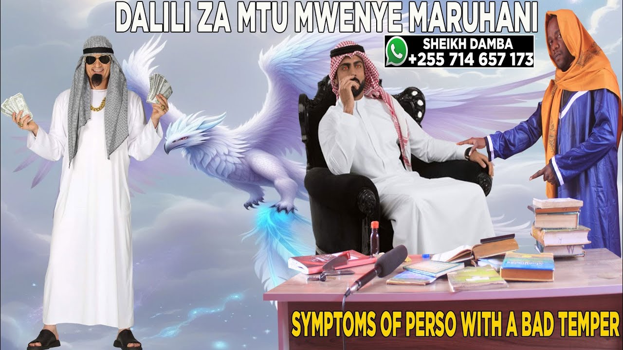 DALILI ZA MTU MWENYE MARUHANI