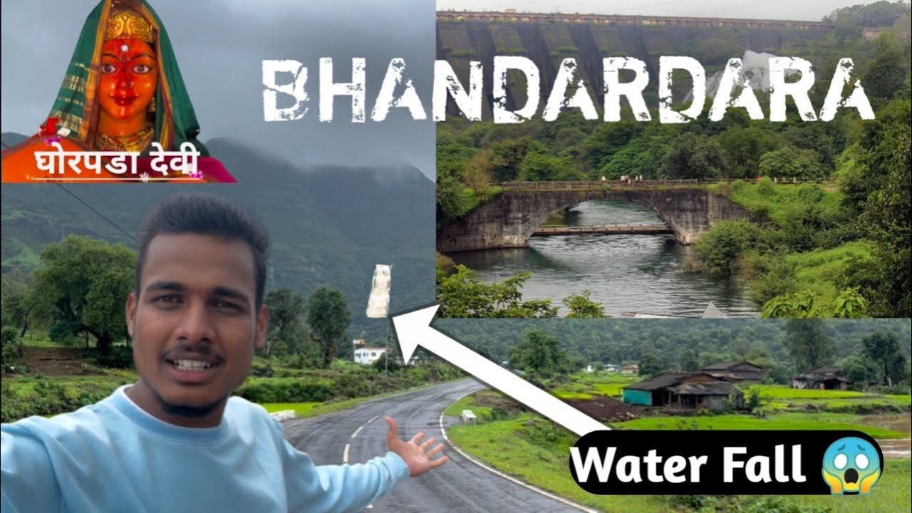 भंडारदरा धरण आणि बरच काही. BHANDARDARA DAM. 2nd Vlog
