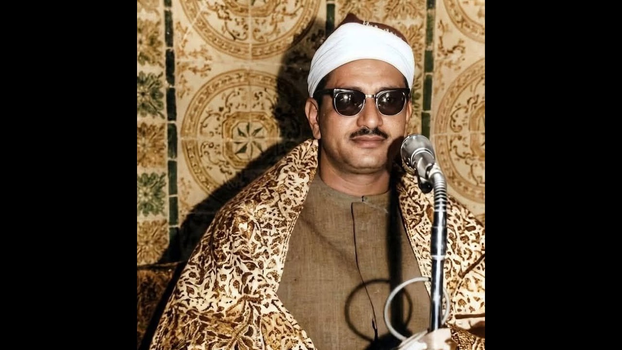 سورة البقرة بجودة عالية | الشيخ محمد صديق المنشاوي | ( بدون إعلانات ) | Surah Al-baqarah