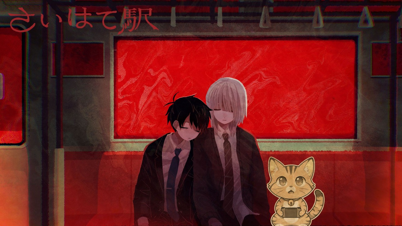 大好物(愛憎)と苦手(ホラー)　依存の花咲く【さいはて駅】　実況プレイ①