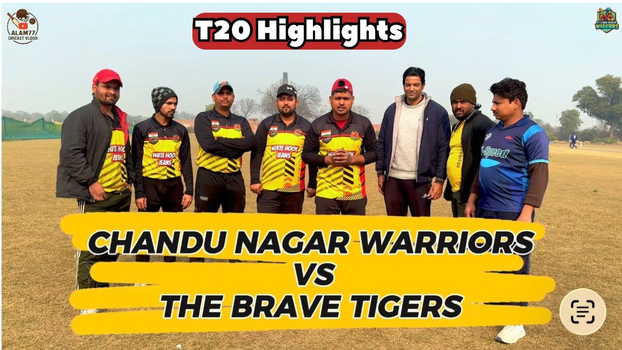 SUNDAY CRICKET MATCH || T20 HIGHLIGHTS || #cricket 