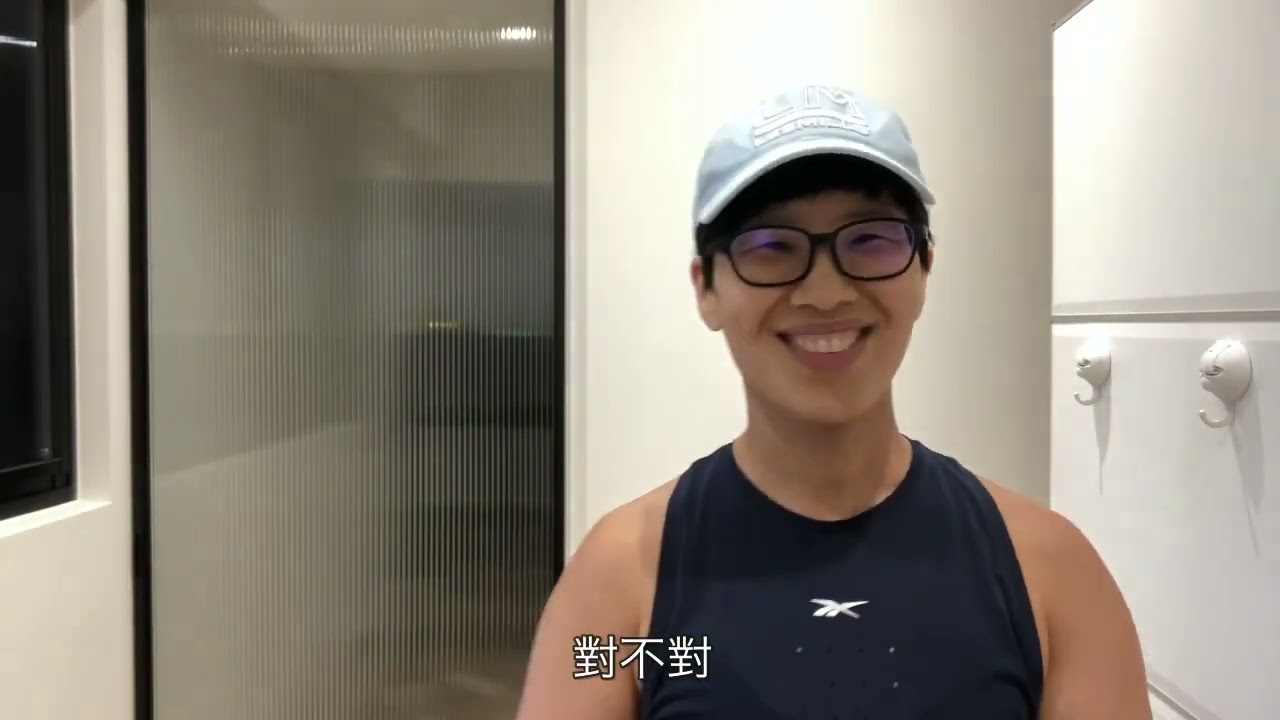 萊美課程技巧與入門教學_BODYPUMP