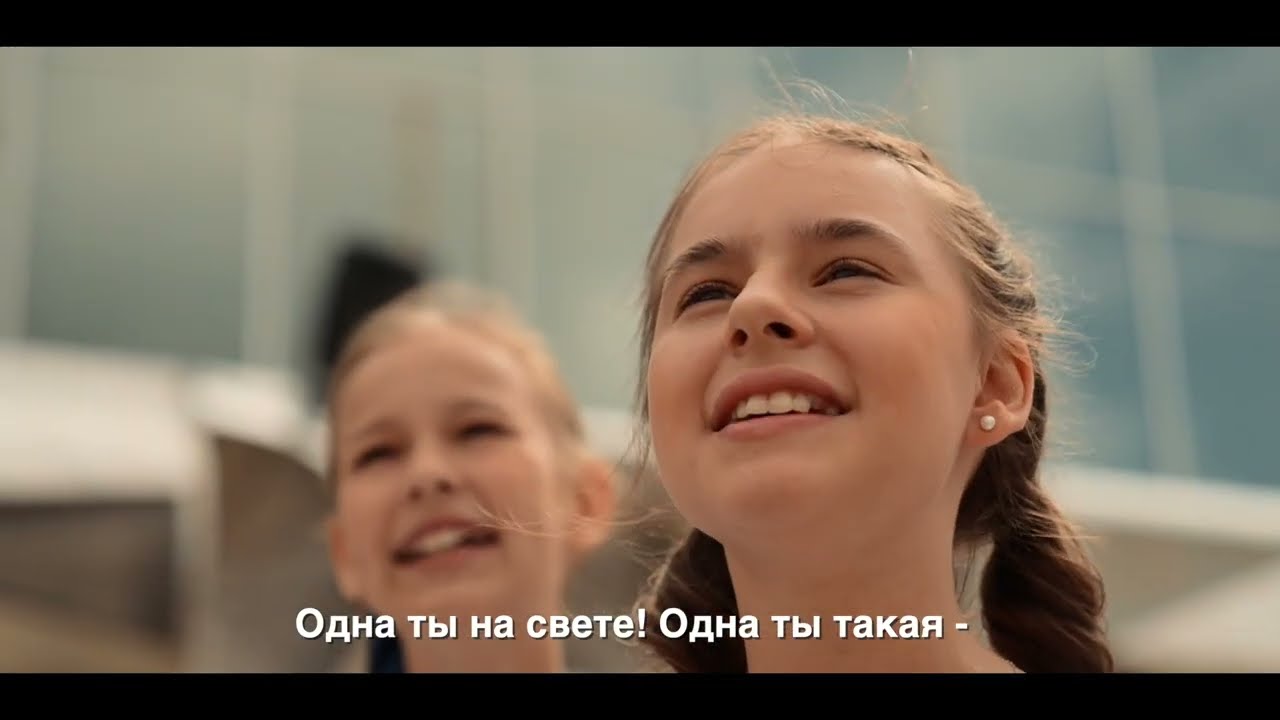 Гимн России Пермскими голосами