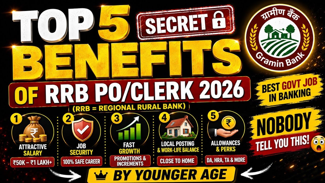 📢 IBPS RRB PO/CLERK KE HIDDEN BENEFITS 😱 | NOBODY WILL TELL YOU | BY RRB BANKER🔥