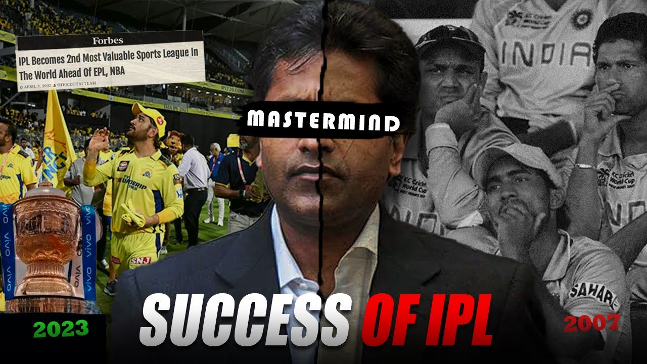How IPL Changed World Cricket। The Story of IPL
