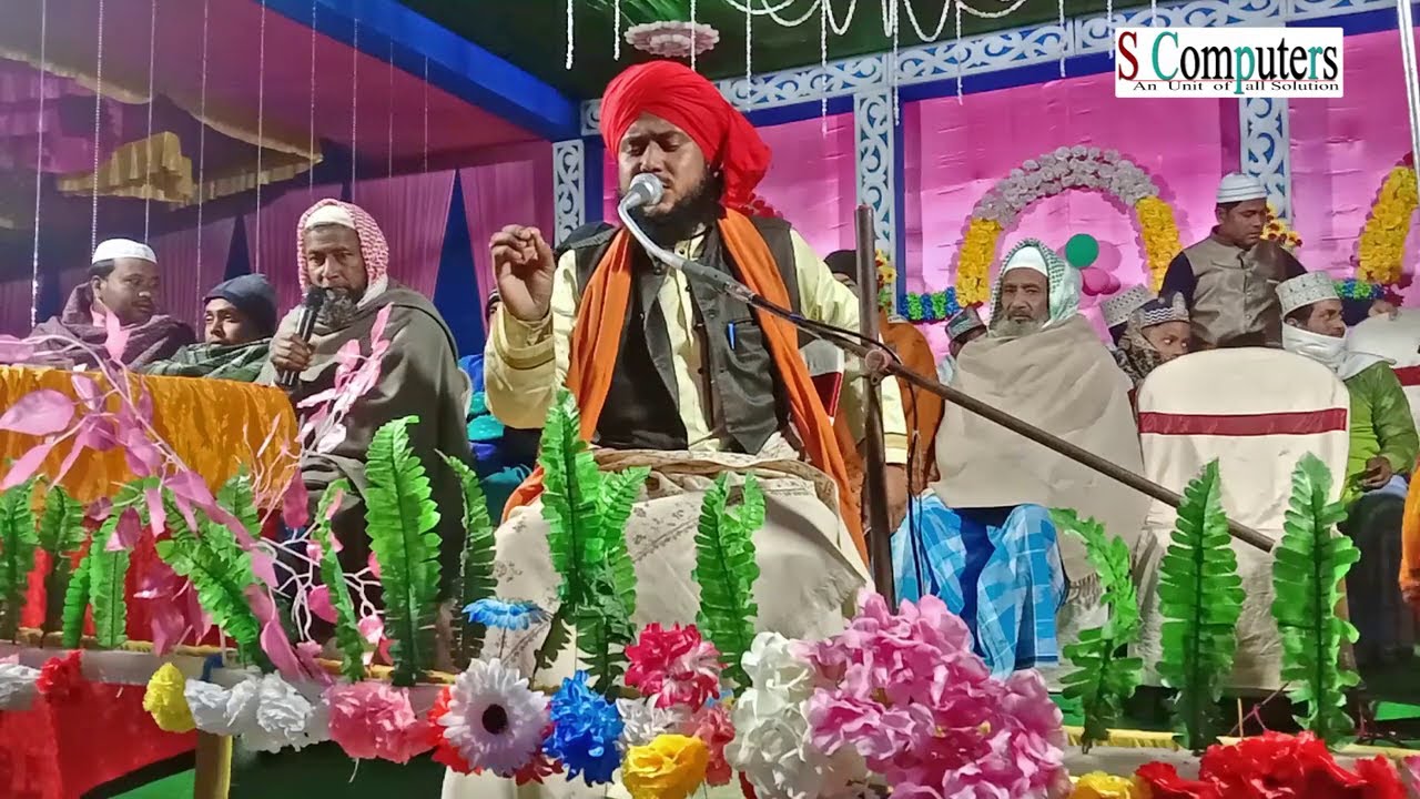 শহিদে কারবালা জীবনী !! ভারতের বিখ্যাত জীবনী বক্তা মউলানা   এম এ মালেক । Jalsha Live !!