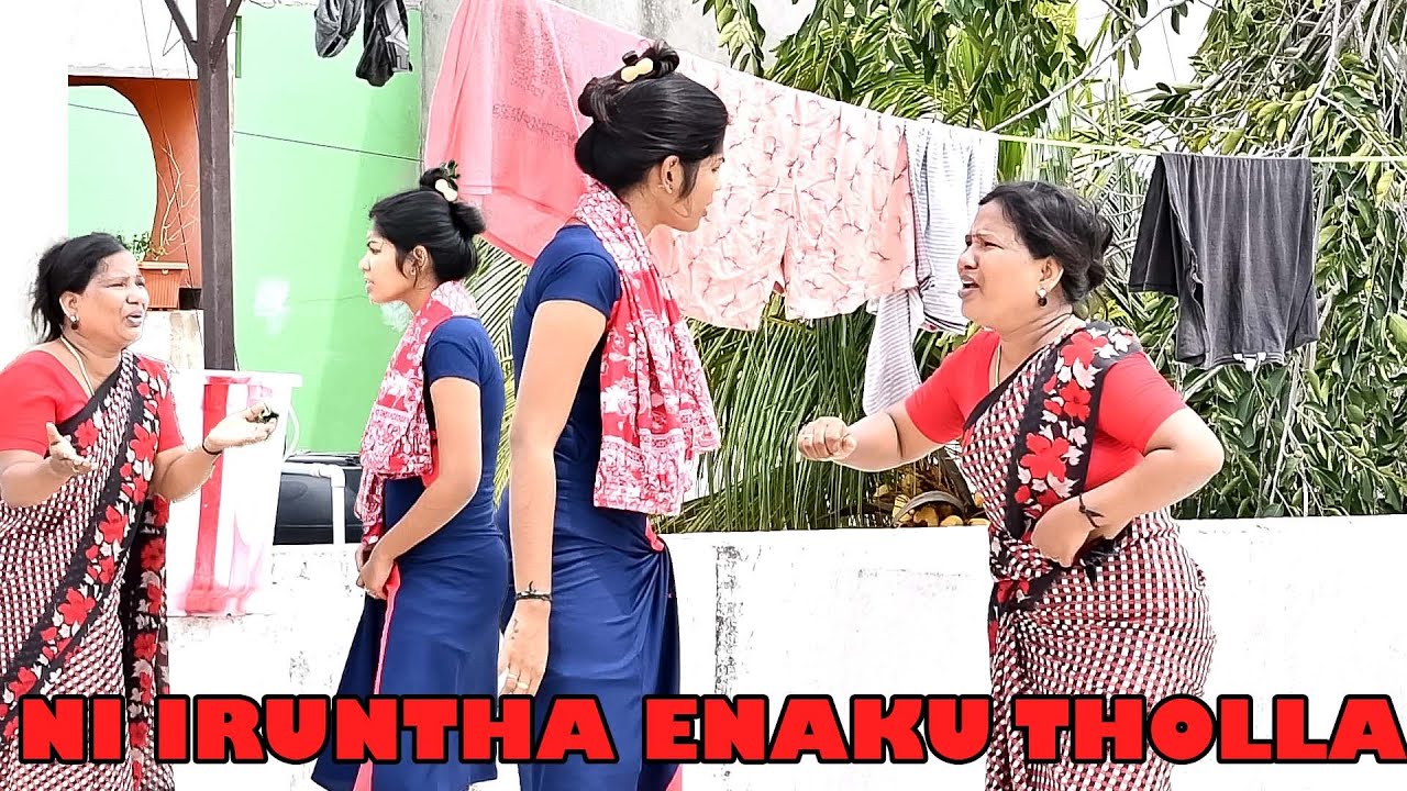 NEE IRUNTHALE ENAKU THOLLA THAN | AMMA PONNU ALAPARAIGAL | NAGAI 360* ULTIMATE......................