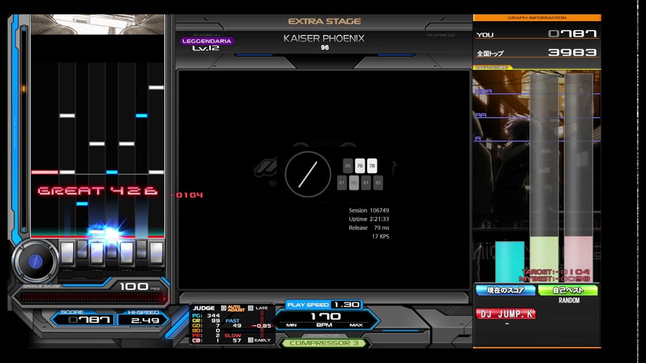INFINITAS SPEED UP
