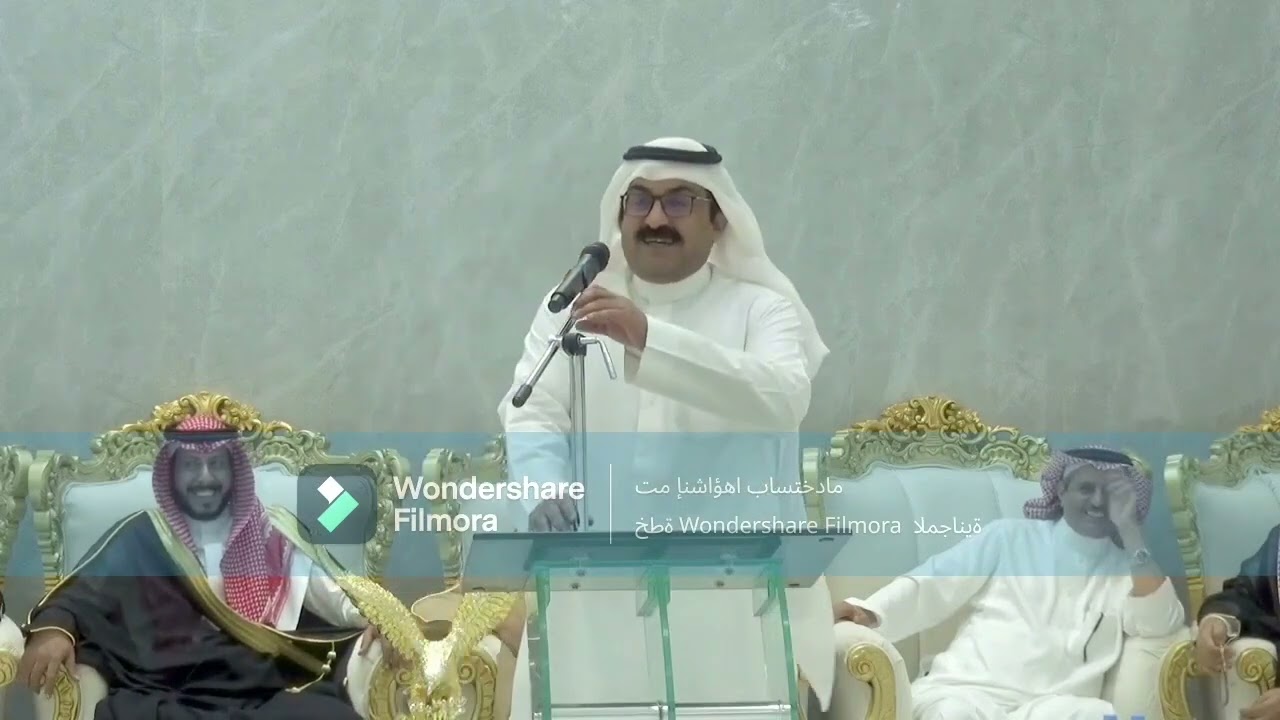 ملفى شيخ مشايخ قمهده/ سعيد بن شراز وخوياه حفل قبايل ال حله