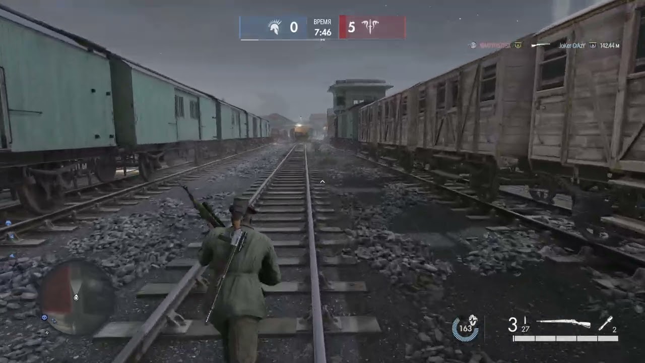 SE Resistance glitch No cross map #2