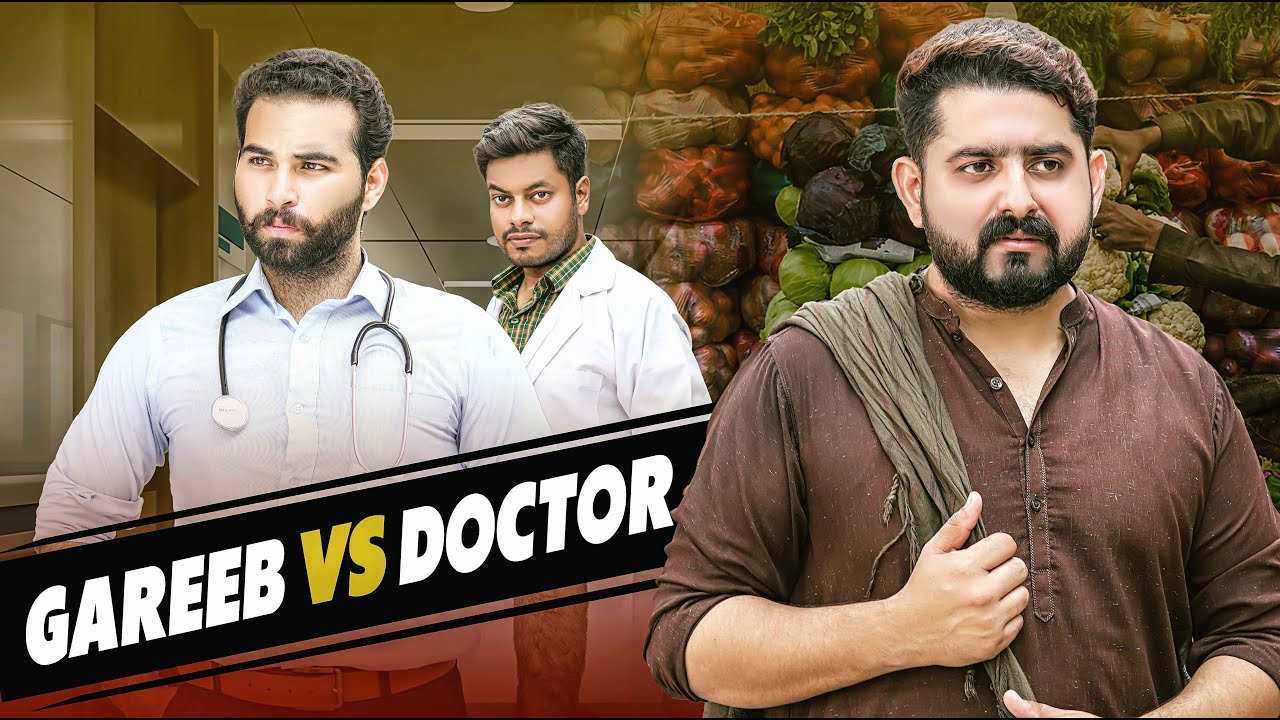 Reality Of Doctors | Don't Judge Quickly | Ateeb Shah