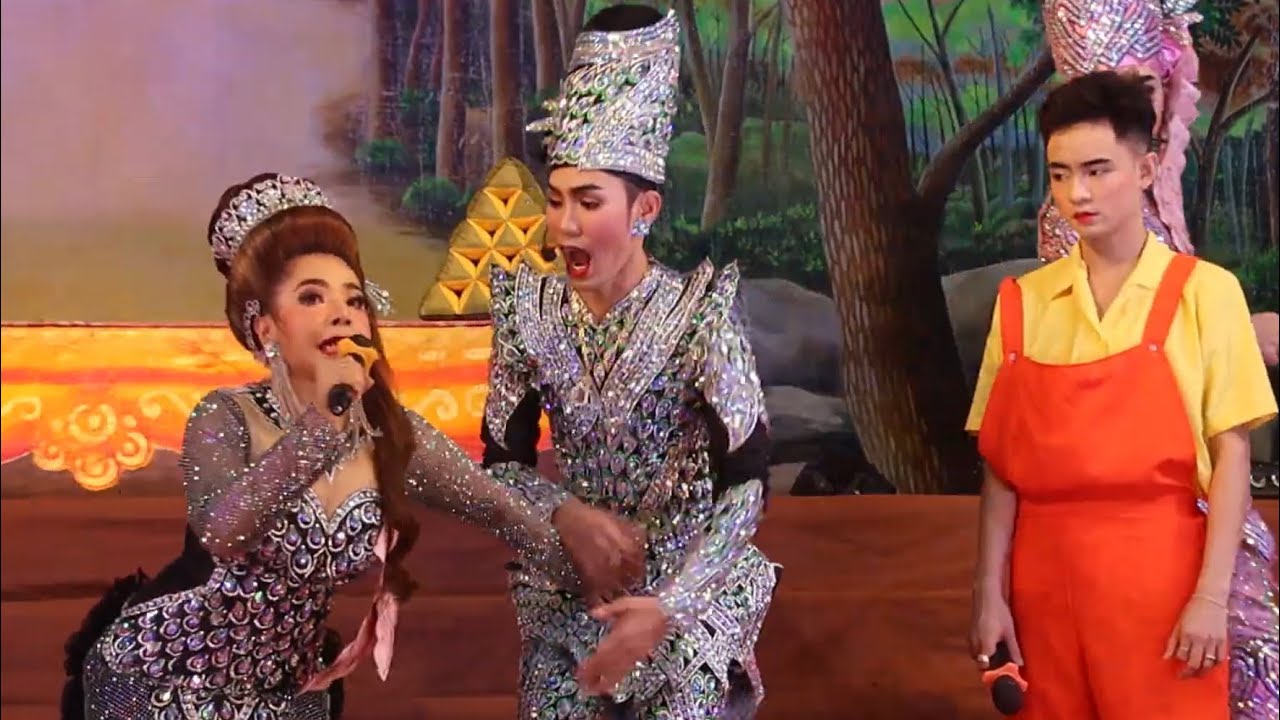 เบลล์ให้เบ๊นแซวป๊า พี่บิ๊กบอก