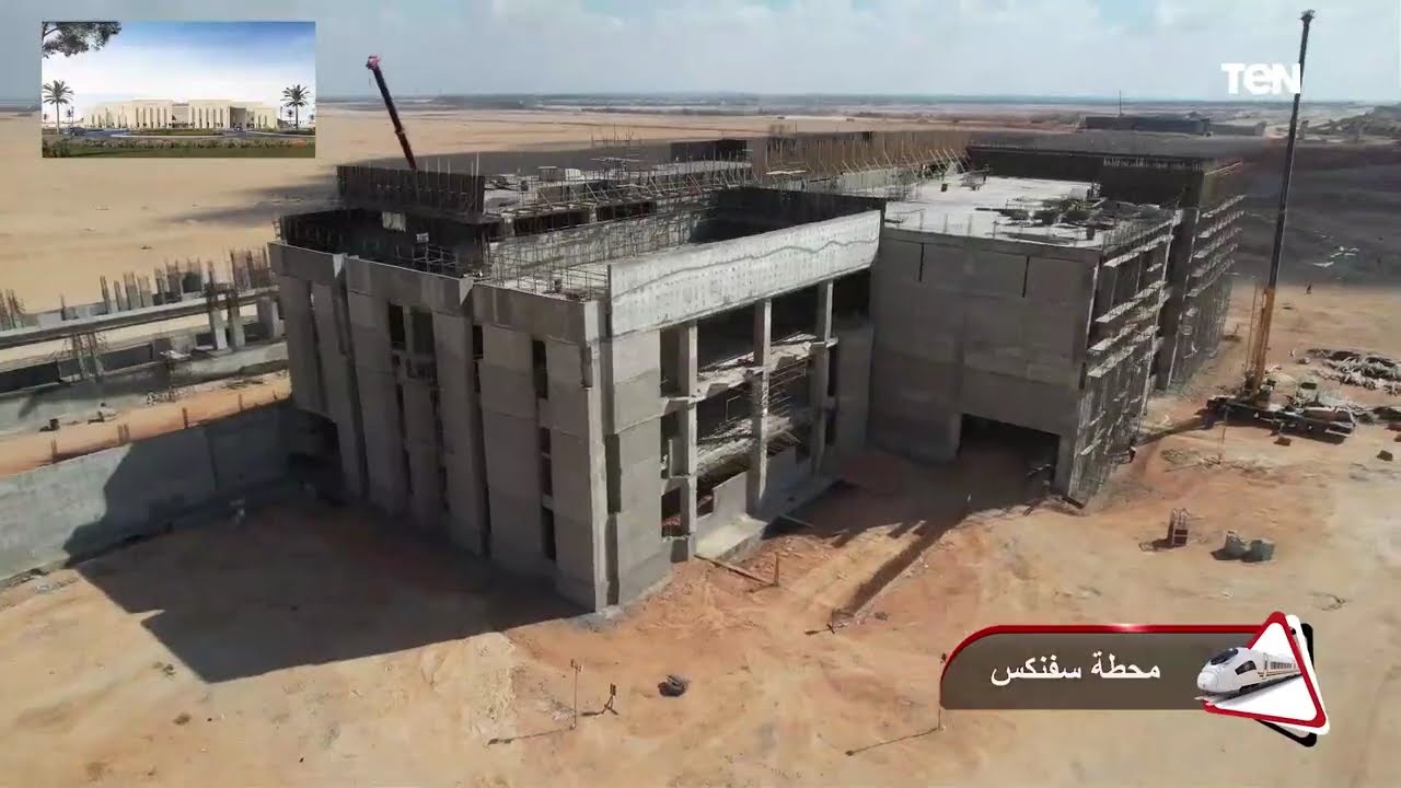 تصوير جوي لتقدم أعمال تنفيذ الخط الأول من شبكة القطار الكهربائي السريع السخنة العلمين مطروح