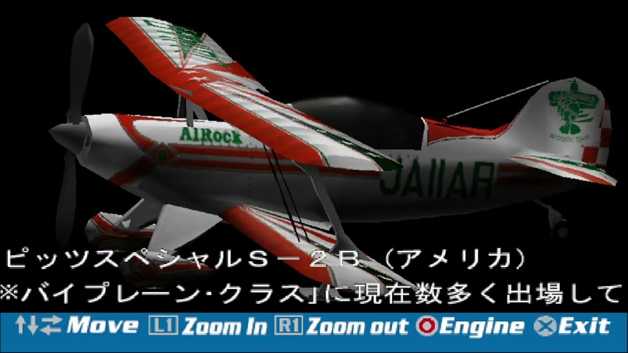 Air Race Championship PS1 Longplay - Okay Flying Racing Game