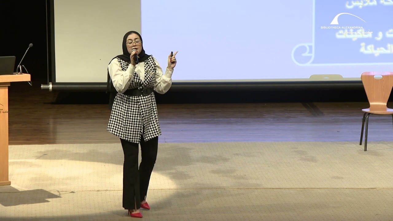 مؤتمر اختر كُلِّيتك 2022 – كلية التربية النوعية