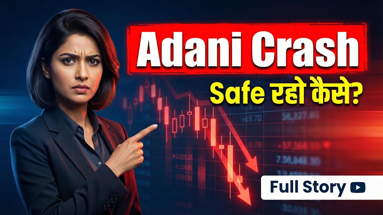 Adani 15% Crash! Sensex 770 Points Down आज क्यों? | Stock Market Hindi