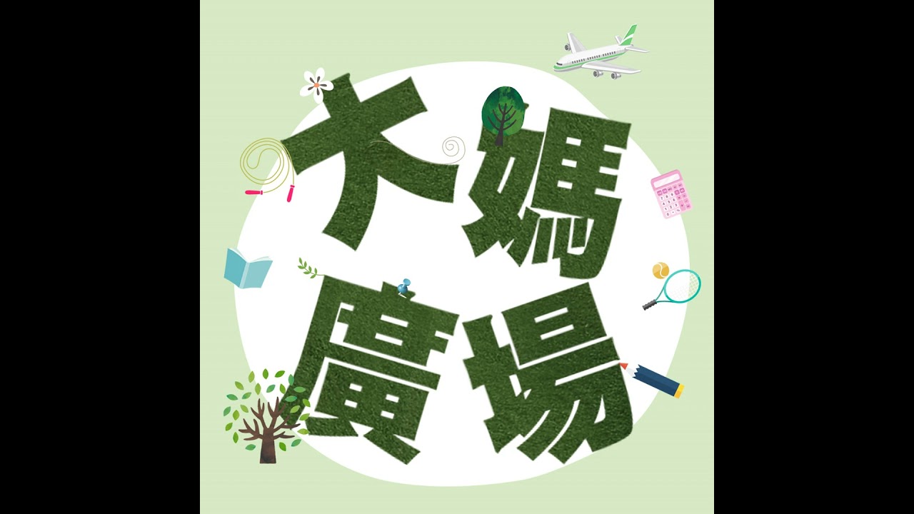EP.21  機器人上春晚：中國科技敘事與產業未來的關鍵拐點 ft.臺灣韜略策進協會前秘書長吳建忠