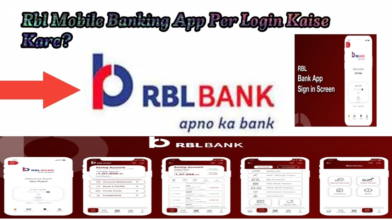 How to Rbl Bank Mobile Banking Registration || Apne Moblie Rbl Bank Ka Mobile Banking Chalu Kaise //