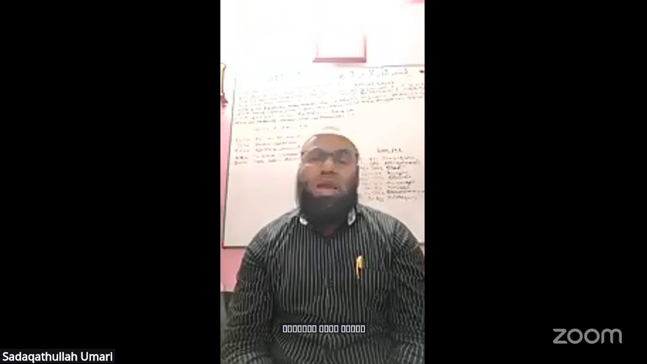 உறவுகளை பேணுவோம் – Part 3, சதக்கத்துல்லாஹ் உமரி