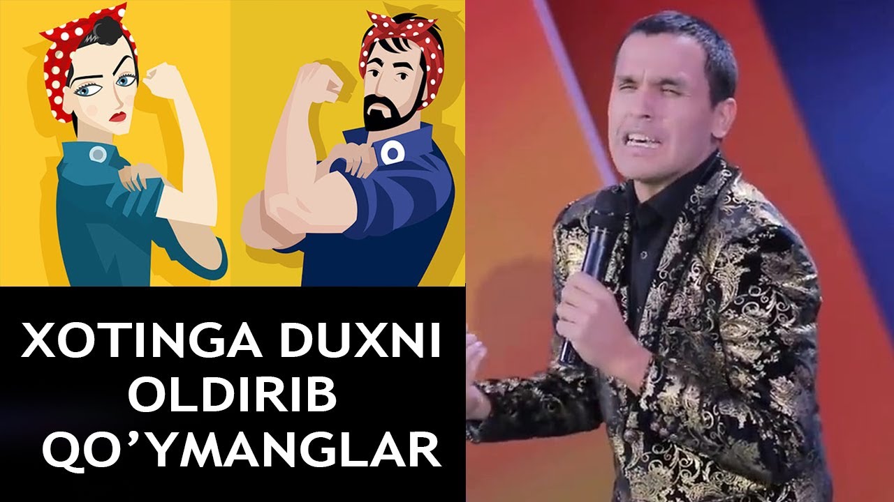 Nodir lo'li - Xotinga duxni oldirib qo'ymanglar