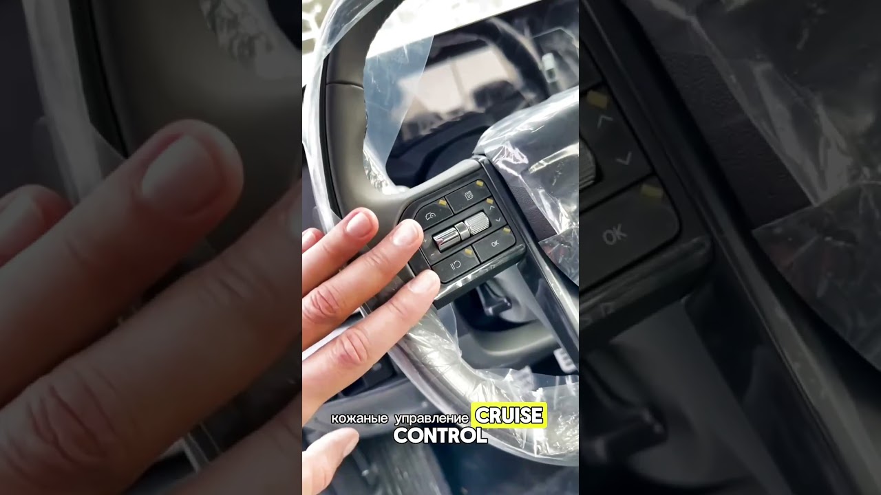 Ссылка с расчетами в описании