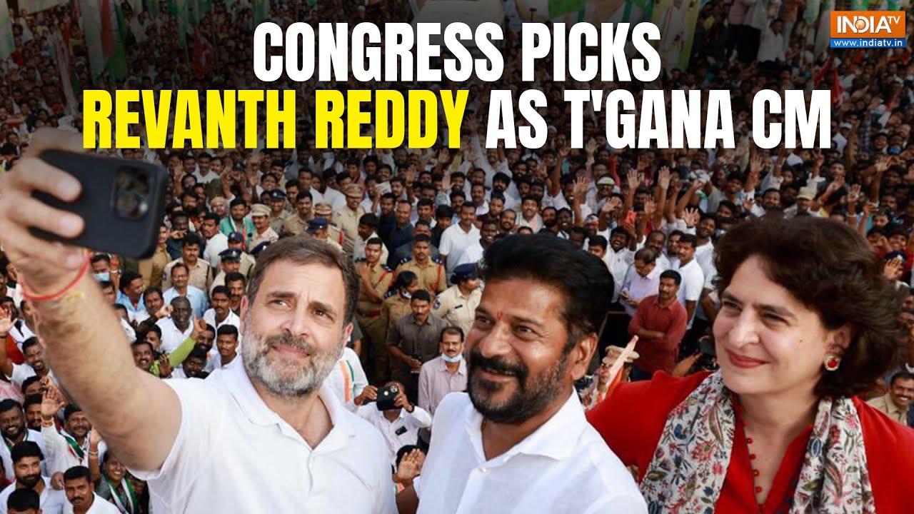 Telangana: Revanth Reddy To Become Next Telangana CM | Who Is This Congress Leader?