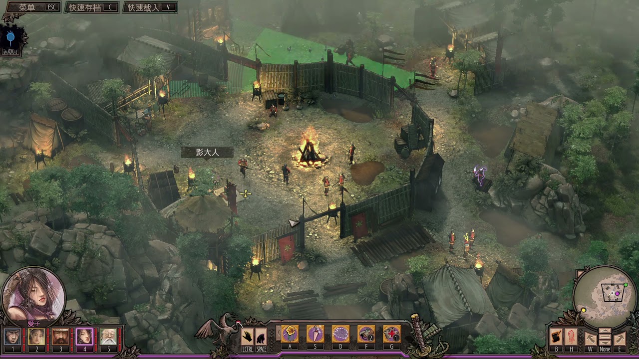 Shadow Tactics Blades of the Shogun Kage-sama's Camp speedrun (hardcore/no alarm)