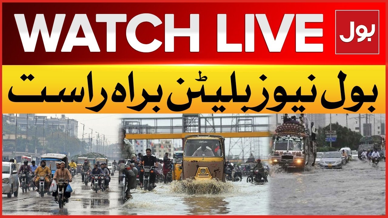 LIVE : BOL News Bulletin At 12 AM | Flood In Pakistan | Weather Latest Updates