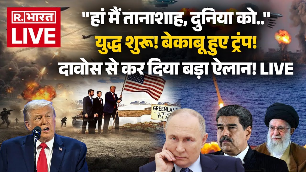 Big Breaking on World War 3 LIVE: 