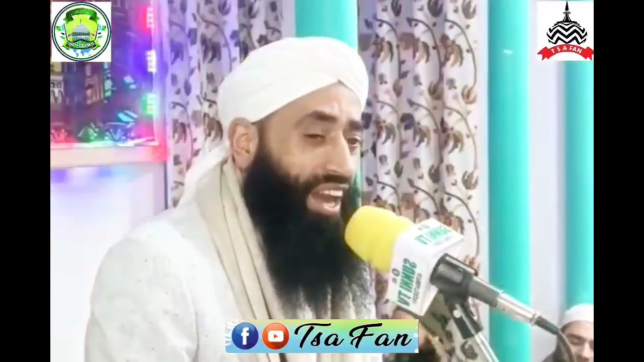 Yas Pali Ber Ber mayeah Naat  recited By  Bilal kumar Sahab Sweet Voice Bilal kumar sahab Naat ❤️😍🫀