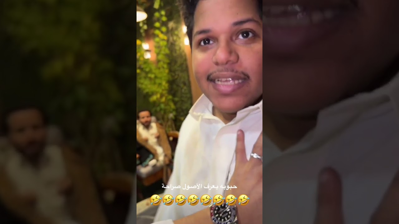 الربع طالب حرش مع حبوبه