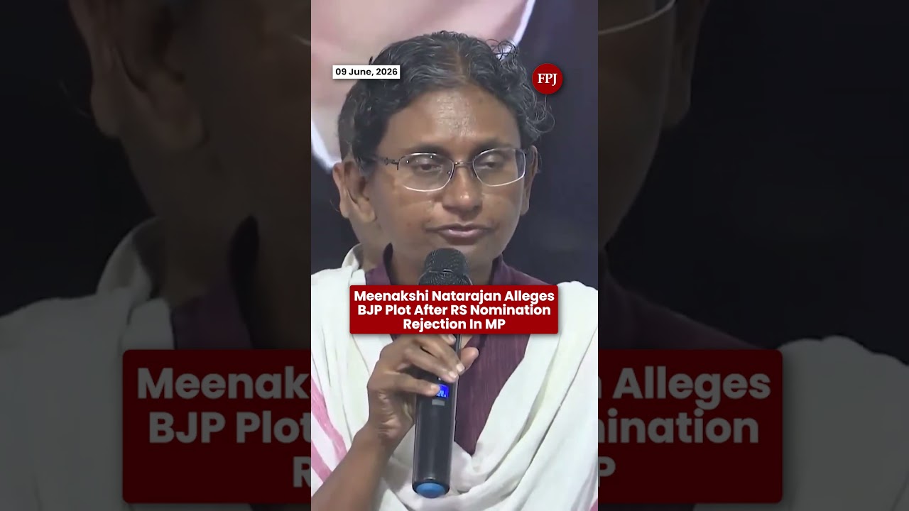 RS Nomination Rejected: Meenakshi Natarajan Targets BJP Over Election Process