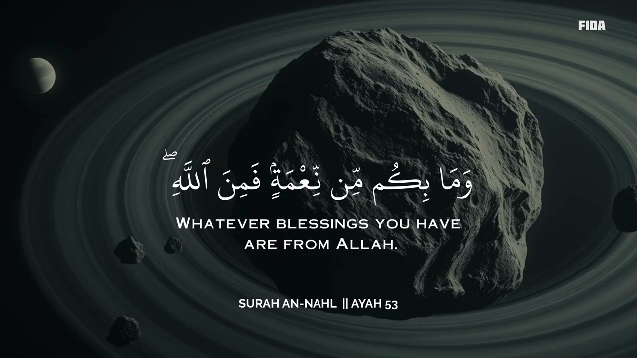 ساعة من السكينة مع القرآن💟😌 | تلاوة هادئة للنوم والاسترخاء🕊️🎧 | Deep Tranquility