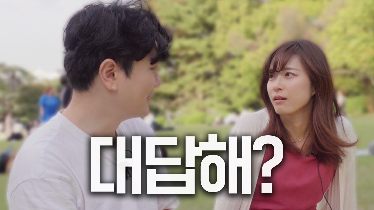 언제 남편이 가장 한심해보이냐고?