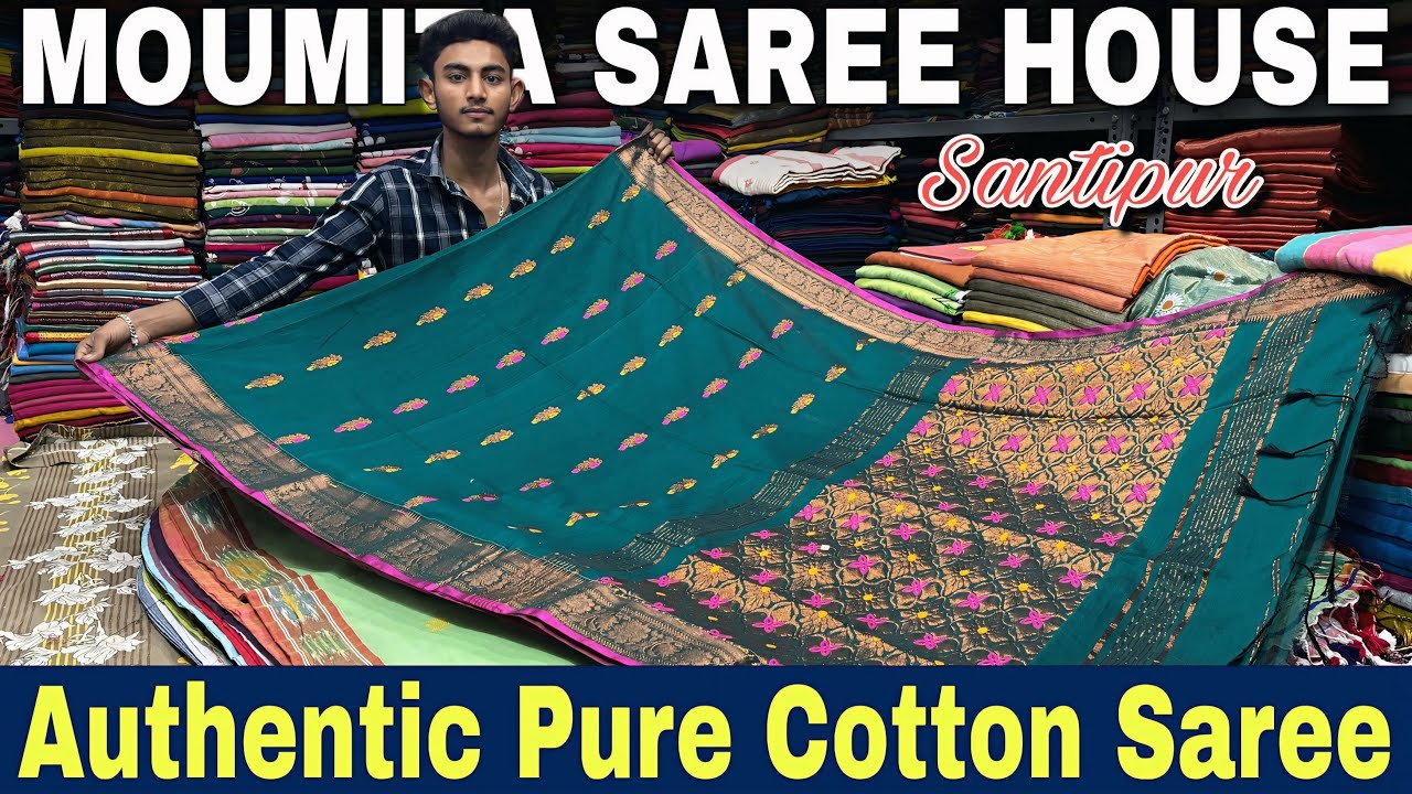 Authentic Mul Cotton / Tissue Jamdani / Hand Print Saree Manufacturer in SANTIPUR 👌❤️