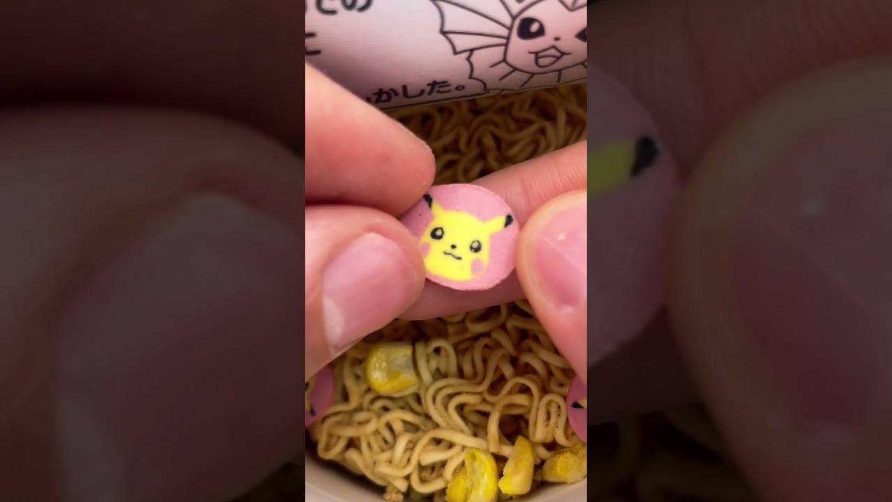 Pok&eacute;mon Instant Noodles