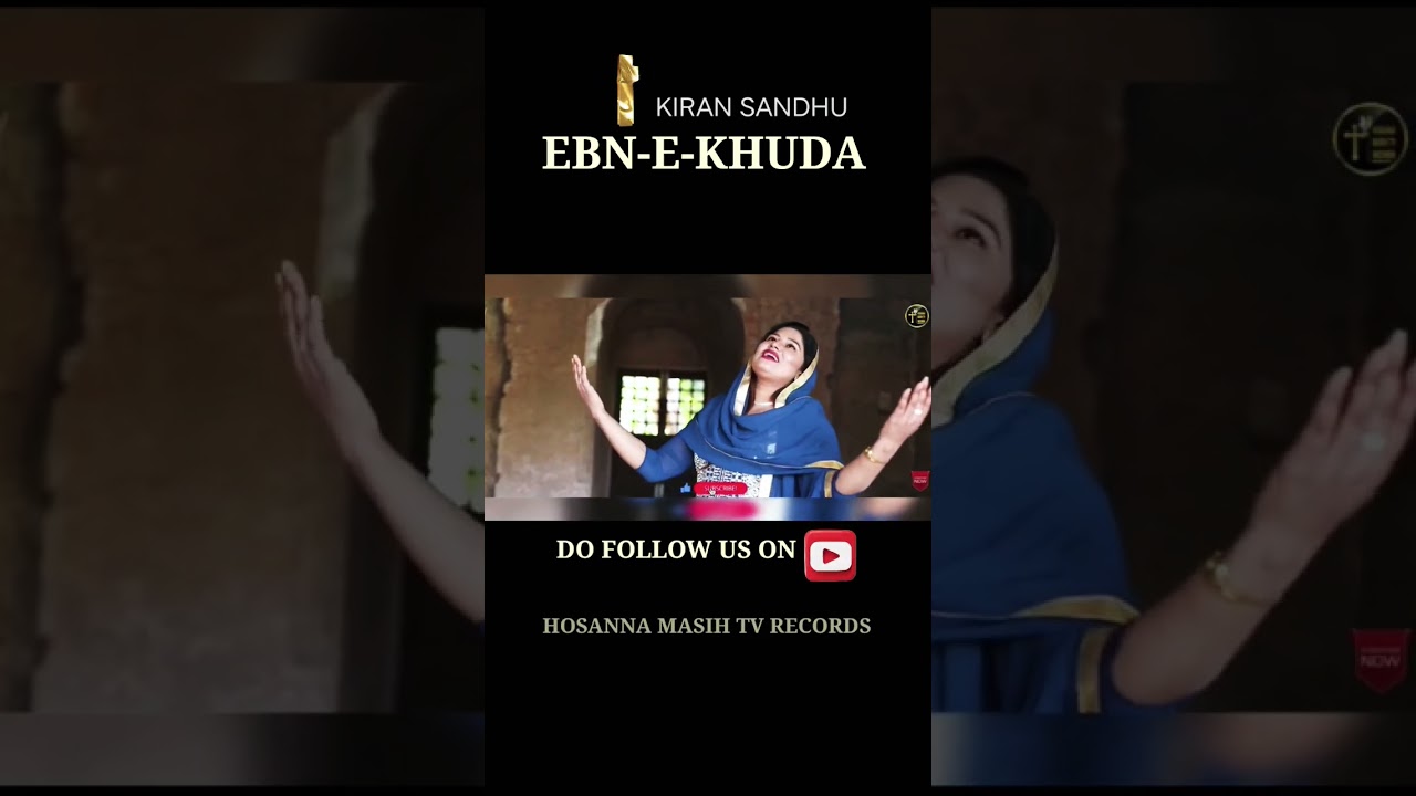 EBN-E-KHUDA I KIRAN SANDHU I JAMES NAHAR #viral #shortsviral #youtubeshorts